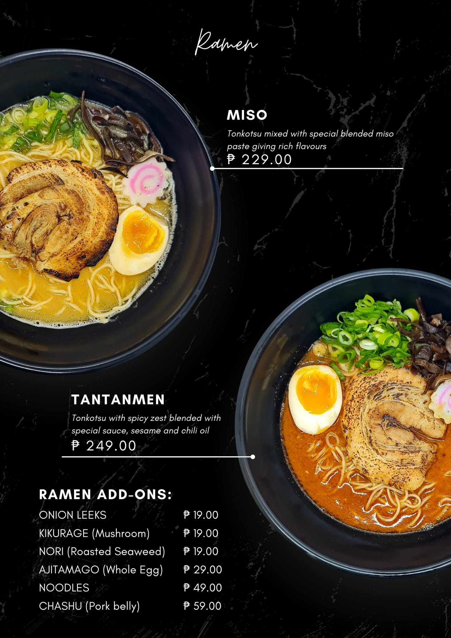 Ramen menu page 2